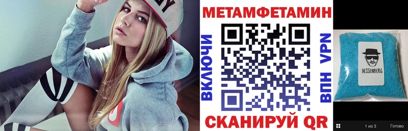АМФ Premium Северская