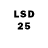 LSD-25 экстази ecstasy Kostia Melnuk