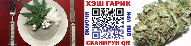Canna-Cookies марихуана  сколько стоит  дарк нет телеграм  Северская 