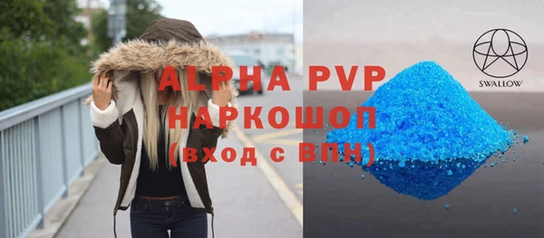 дурь Остров