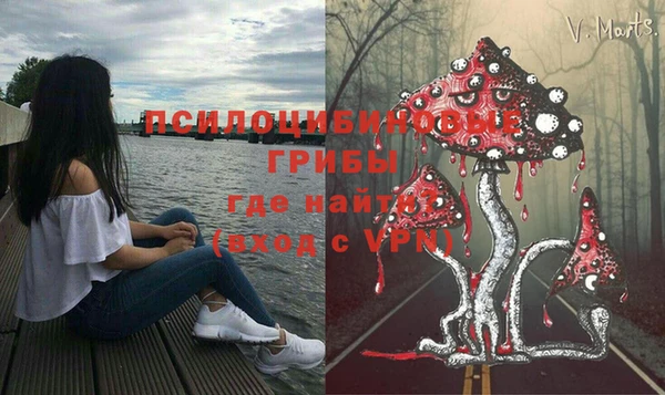 дурь Остров