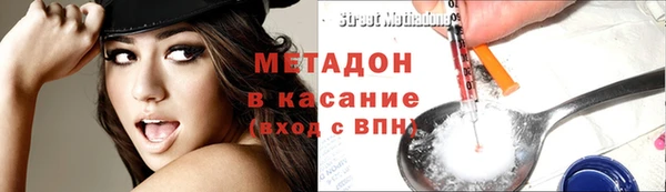 дурь Остров