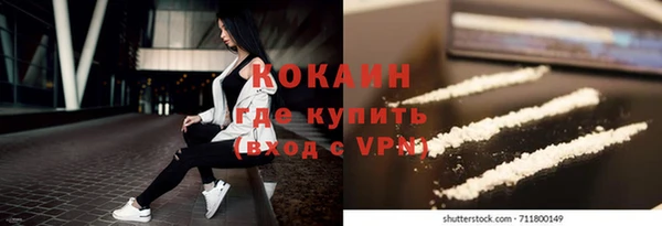 гашиш Переславль-Залесский
