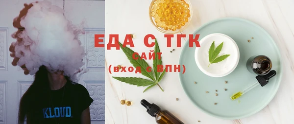 MDMA Premium VHQ Осташков