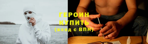 дурь Остров