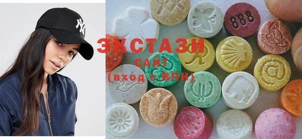 ALPHA PVP Осинники