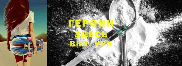 дурь Остров
