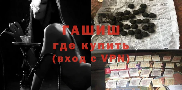 дурь Остров