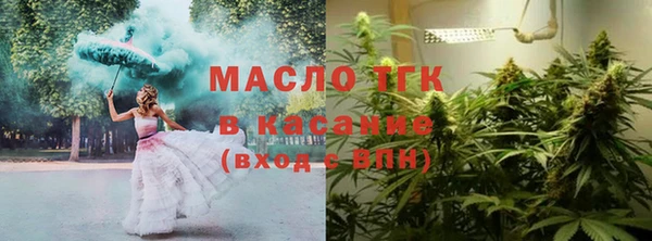 дурь Остров