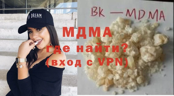 дурь Остров