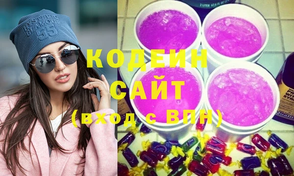 наркотики Пересвет