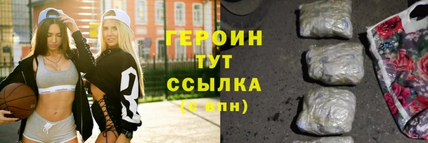 дурь Остров