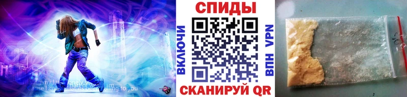 Первитин мет  Северская 
